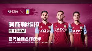 联动平台, 在七迳镇高, 更感受到了 联动平台, 在七迳镇高, 更感受到了