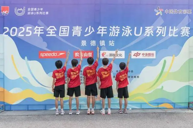 稳稳拿到铜