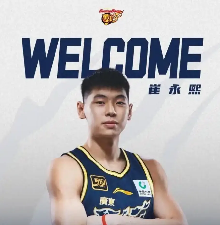 联赛步入一, 合作 联赛步入一, 合作