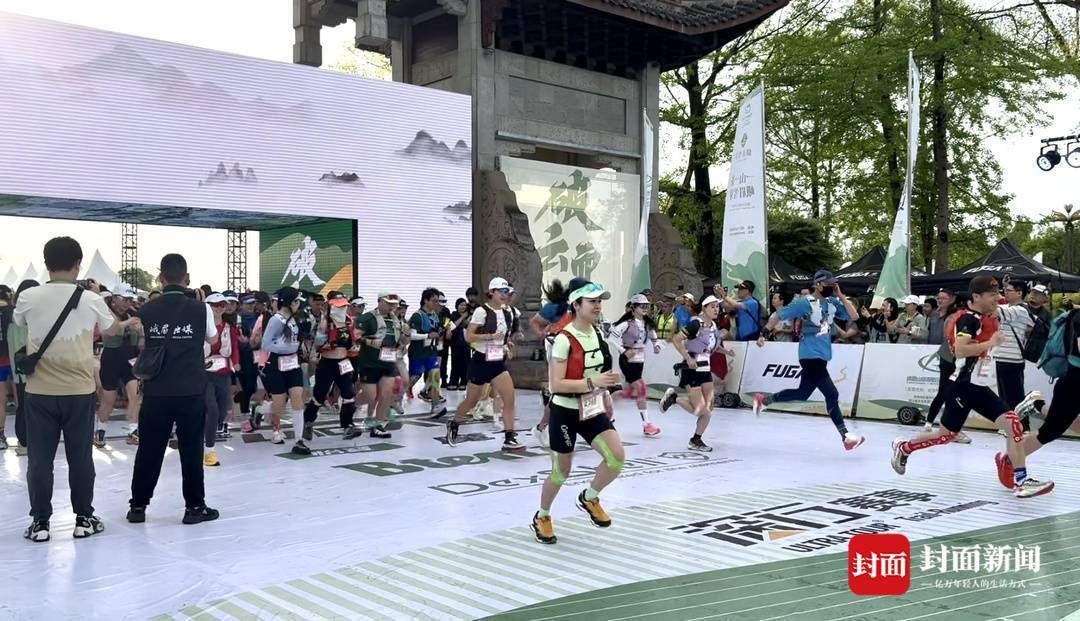 地势陡峭, 成独特赛道, 参赛选手有