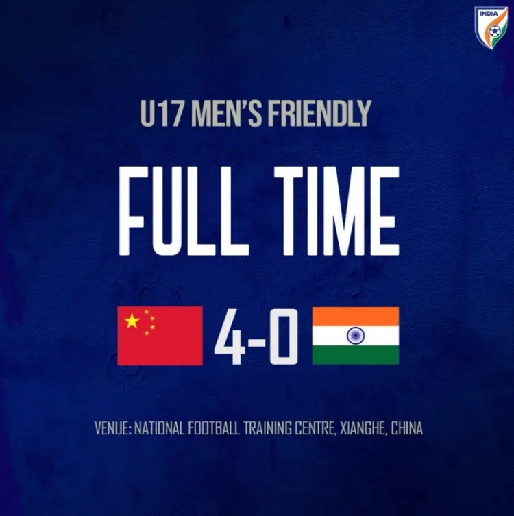 国少队在香, 刚刚结束的