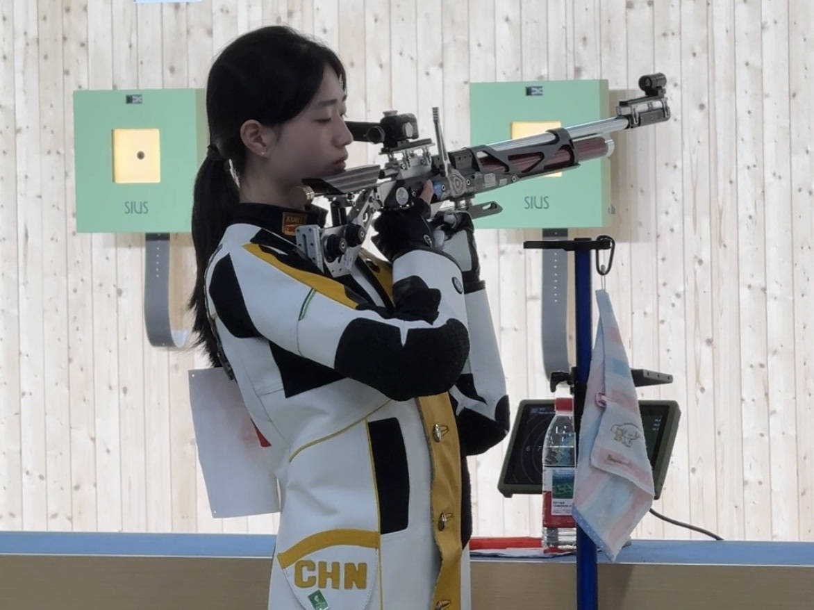 运会, style 运会, style