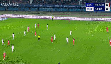 领先亚泰, ue 领先亚泰, ue