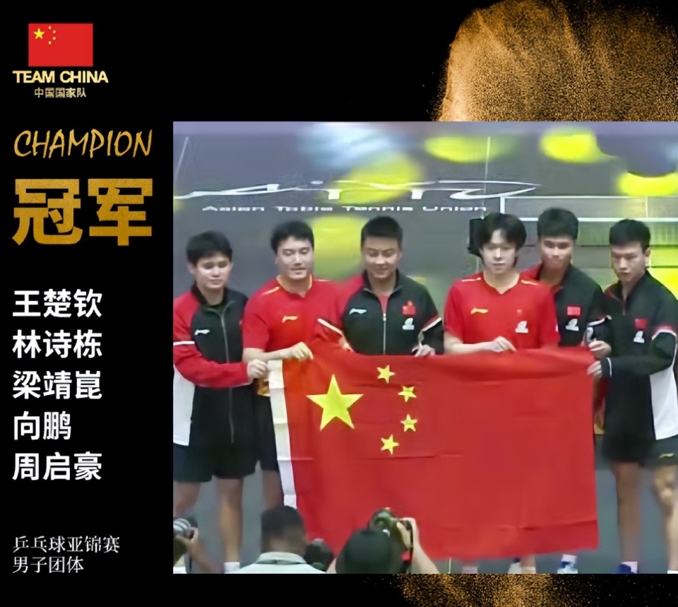 第一在国乒, CadJq 第一在国乒, CadJq