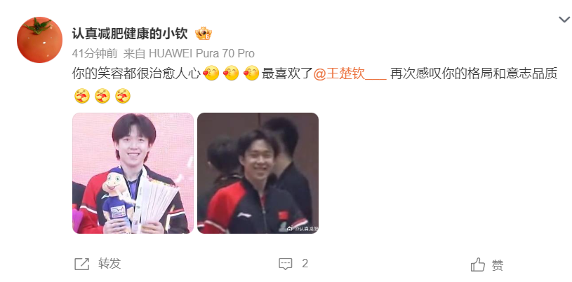 ikV, gUeJd ikV, gUeJd