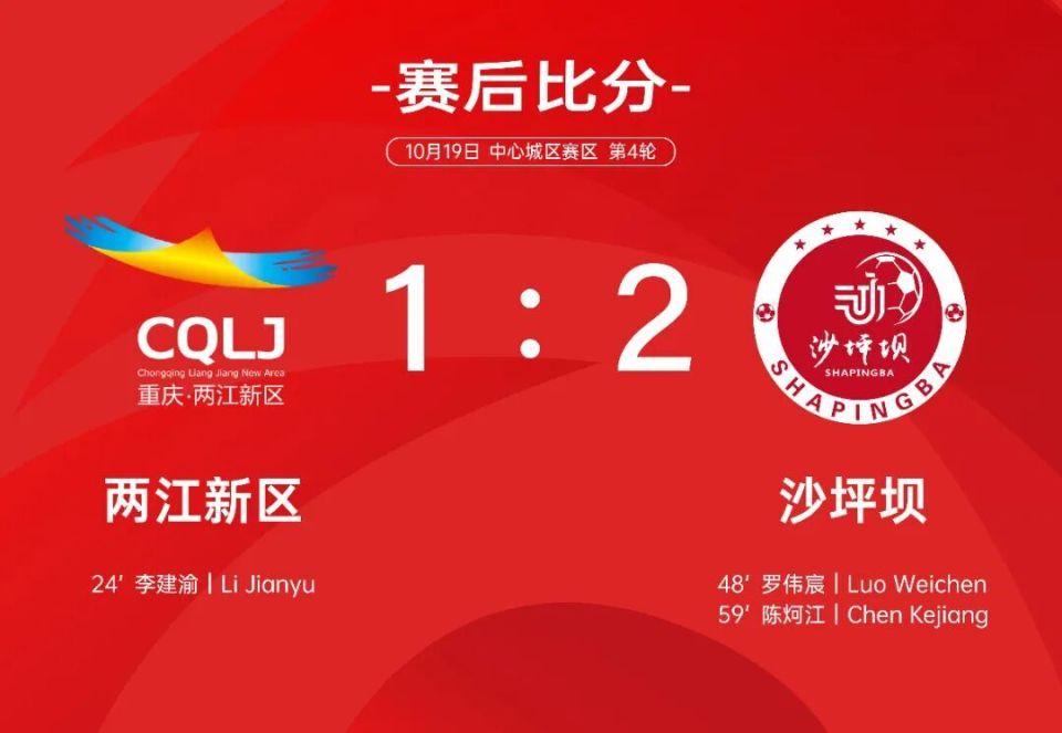 破门, inews, https 破门, inews, https